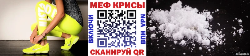 Где купить Старая Русса APVP  Меф  АМФ  МАРИХУАНА  ГАШИШ 