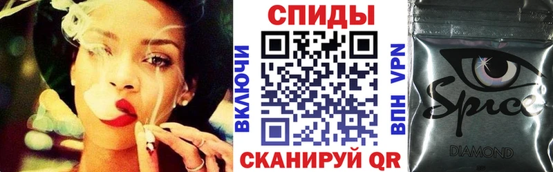 Бутират оксибутират Старая Русса