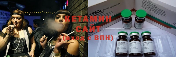кокс Инта