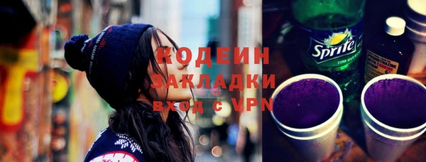 скорость Иннополис