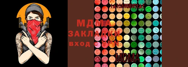 кокс Инта