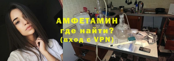 MDMA Каменск-Шахтинский