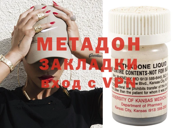 скорость Иннополис