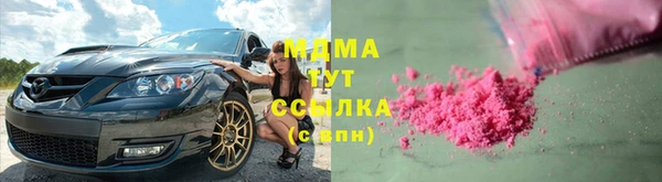 прущая мука Каменногорск
