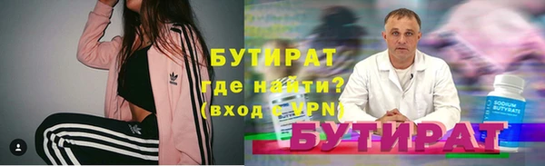 скорость Иннополис