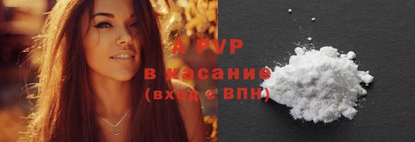 кокс Инта