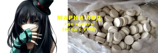 скорость Иннополис