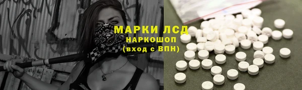 скорость Иннополис