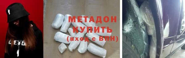 кокс Инта