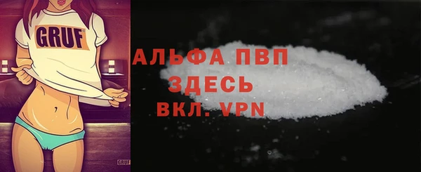 MDMA Каменск-Шахтинский