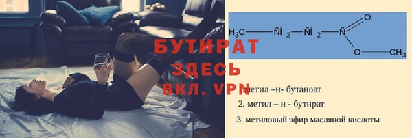 кокс Инта