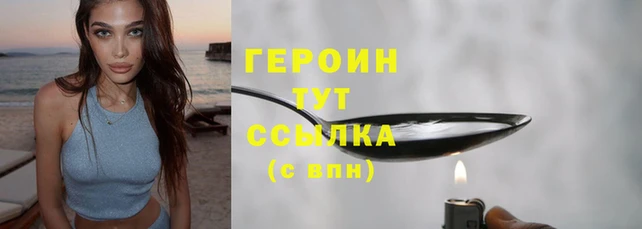 кокс Инта
