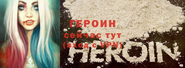 MDMA Каменск-Шахтинский