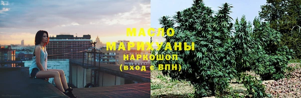 MDMA Каменск-Шахтинский