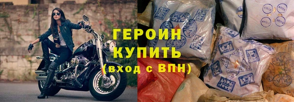 скорость Иннополис