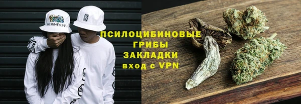 скорость Иннополис
