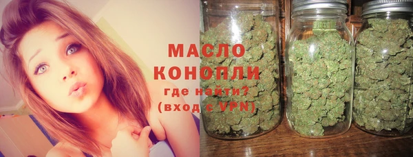 MDMA Каменск-Шахтинский