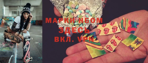 скорость Иннополис