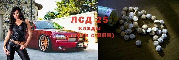 кокс Инта