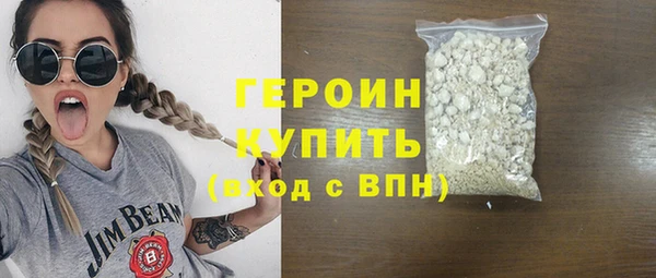 скорость Иннополис
