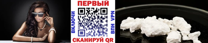 МЕТАМФЕТАМИН винт  дарнет шоп  Старая Русса 